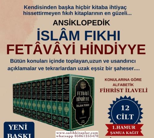 Fetavayi Hindiyye İslam Fıkhı - 12 Cilt