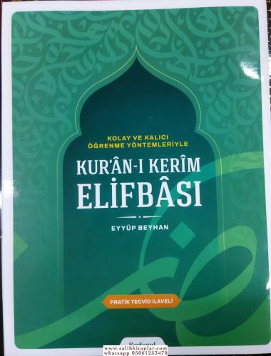 Kuranı Kerim Elifbası Eyüp Beyhan