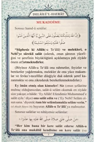 Delailül Hayrat Küçük Boy Ciltli Sert Kapak Muhammed bin Süleyman el C