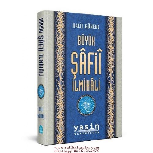 Büyük Şafii İlmihali | Halil Günenç - Şamua Kağıt Halil Günenç خليل كو