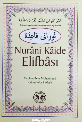 Nurani Kaide Elifbası Mevlana Nur Muhammed