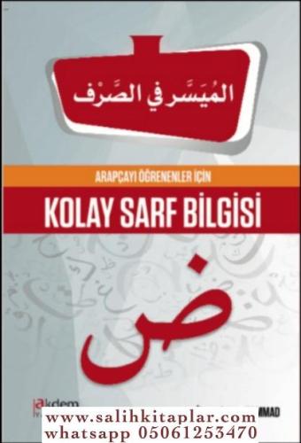 Arapçayı Öğrenenler İçin Kolay Sarf Bilgisi İhsan Atiyye Hammad