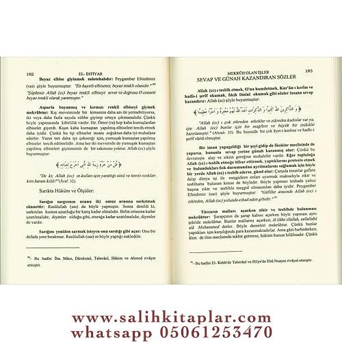 El İhtiyar Tercümesi 4 Cilt Takım Abdullah Bin mahmud El-Mavsili / عبد