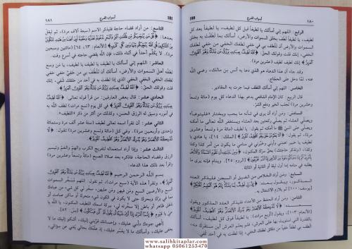 أبواب الفرج - Ebvabul Ferec Es Seyyid Muhammed bin Alevi El Maliki El 