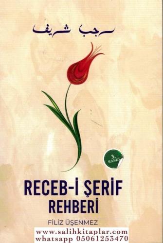 Recebi Şerif Rehberi Filiz Üşünmez