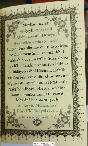 Hatmei hacegan Duası - Plastik Kapak Seyyid Muhammed Saki El Hüseyni -