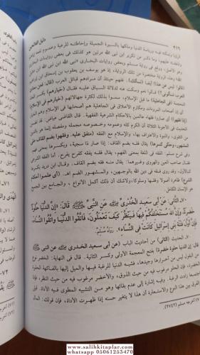 Delilül Falihin 4 Cilt Takım - دليل الفالحين Muhammed Ali Bin Allan Es