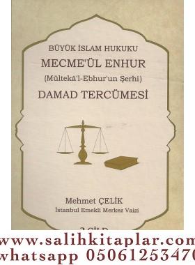 Damad Tercümesi 2. Cilt Abdurrahman Gelibolulu Şeyhzade داماد عبدالرحم