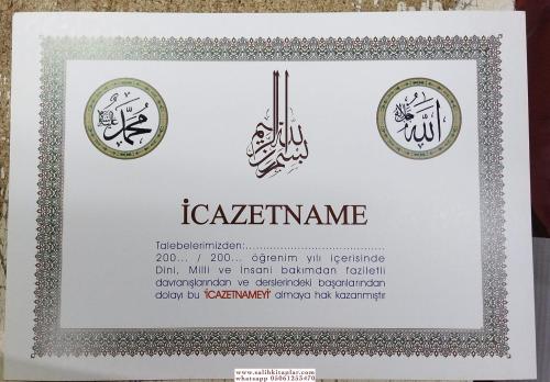 İcazetname