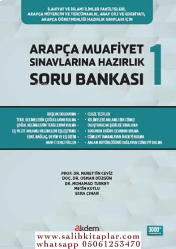 Arapça Muafiyet Sınavlarına Hazırlık Soru Bankası 1 Esra ÇINAR, Metin 