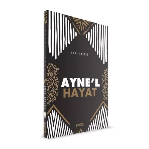 Aynel Hayat | Emre Baştuğ Emre Baştuğ