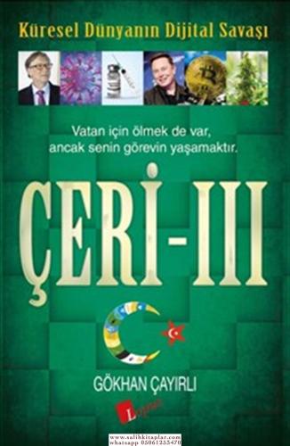 Çeri -3