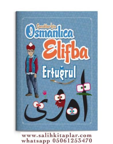 Çocuklar İçin Osmanlıca Elifba Ertuğrul