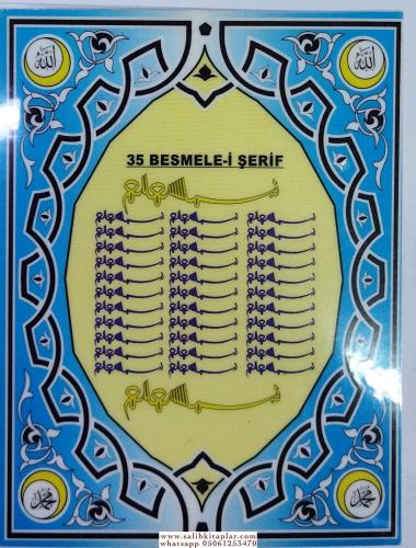 35 Besmele-i Şerif Pvc Cep Boy Anonim