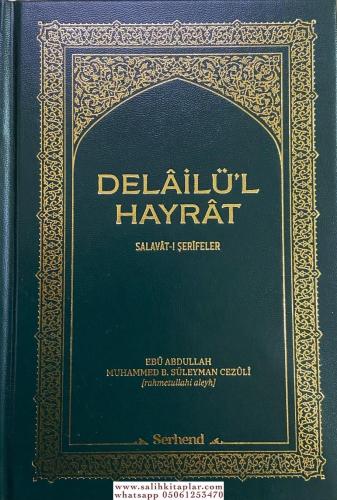 Delailül Hayrat Cep Boy Muhammed bin Süleyman el Cezüli