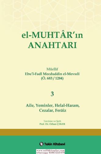 El Muhtarın Anahtarı 3 Aile Yeminler Helal Haram Cezalar Feraiz Abdull