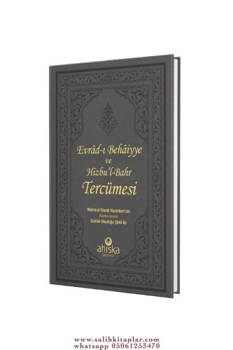 Evradı Behaiyye ve Hizbül Bahr Mahmud Efendi Hazretlerinin (k.s) günlü