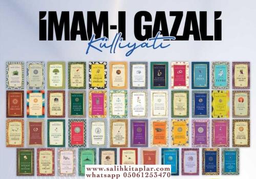 İmamı Gazali Külliyatı 47 Kitap Seti Ebu Hamid Muhammed el Gazali أبو 