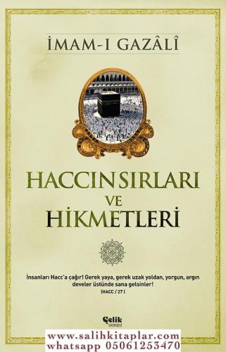 Haccın Sırları ve Hikmetleri Ebu Hamid Muhammed el Gazali أبو حامد محم