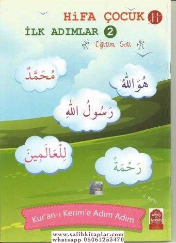 Hifa Çocuk İlk Adımlar Renkli Elif Cüzü Kuranı Kerime Adım Adım İlmi H