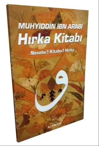 HIRKA KİTABI Muhyiddin İbn Arabi | محيي الدين أبن عربي