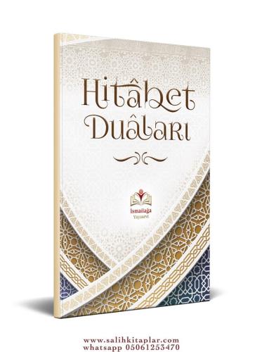 Hitabet Duaları Mustafa Ülker