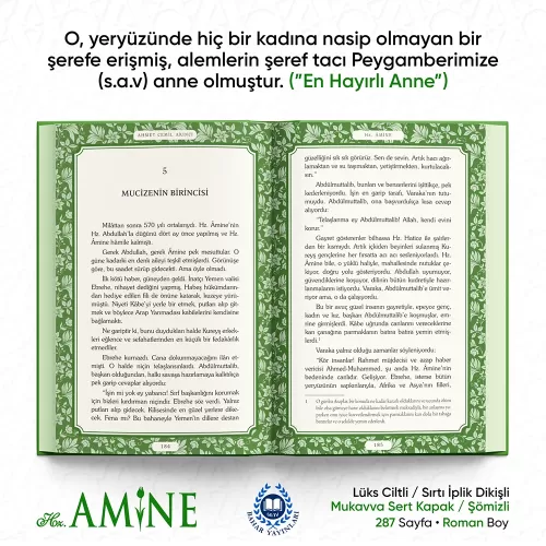 Hz. Amine Ahmet Cemil Akıncı