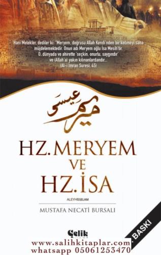 Hz. Meryem ve Hz. İsa Mustafa Necati Bursalı