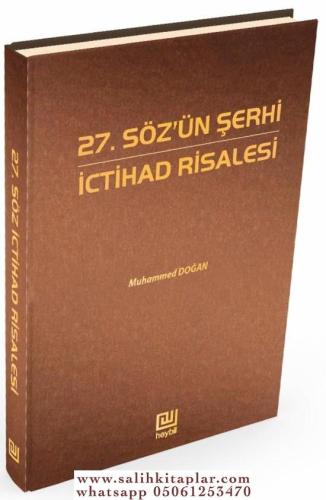 27. Sözün Şerhi İctihad Risalesi شرح الكلمة السابعة والعشرون، رسالة ال