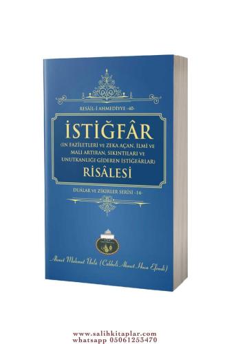 İstiğfar Risalesi | Ahmet Mahmut Ünlü Ahmet Mahmut Ünlü