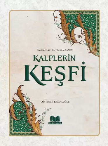 Kalplerin Keşfi Ebu Hamid Muhammed el Gazali أبو حامد محمد الغزّالي ال