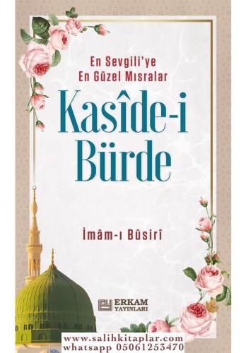 Kasidei Bürde - İmam-ı Busiri İmam Busuri