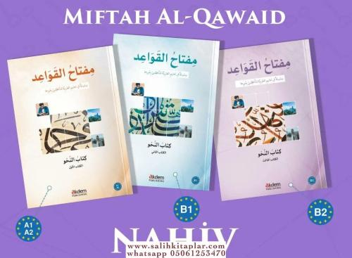 Miftahul Kavaid 3 Kitap Ahmed Al Ruhban - Rawiya Al Muhanni