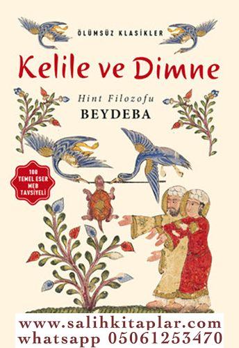 Kelile ve Dimne Beydeba el Hindi بيدبا الهندي