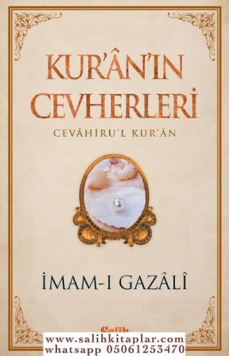 Kuranın Cevherleri - Cevahirül Kuran  - جواهر القرآن ودرره Türkçe Ebu 