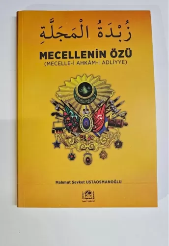 Mecellenin Özü Ahmet Cevdet Paşa