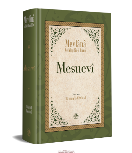 Mesnevi Tam Metin Tek Cilt Mevlana Celaleddini Rumi