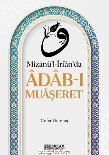 Mizanül İrfanda Adabı Muaşeret - Cafer Durmuş