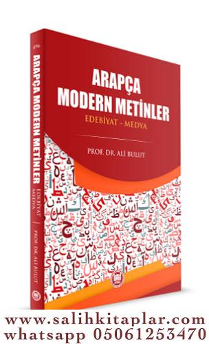 Arapça Modern Metinler - Edebiyat Medya Prof. Dr. Ali Bulut