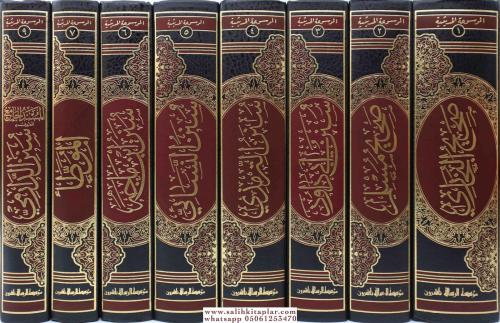 Kütübi Tisa 8 Kitap الكتب التسعة Ebu Abdullah Muhammed b.İsmail El Buh