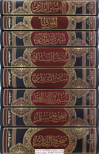 Kütübi Tisa 8 Kitap الكتب التسعة Ebu Abdullah Muhammed b.İsmail El Buh