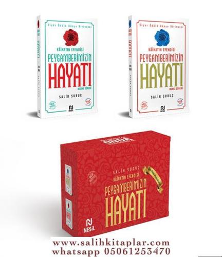 Kainatın Efendisi Peyğamberimizin Hayatı 2 Kitap Salih Suruç