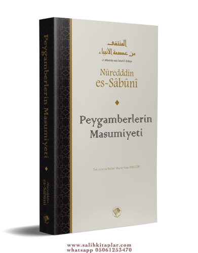 PEYGAMBERLERİN MASUMİYETİ Nureddin Es Sabuni نور الدين الصابوني