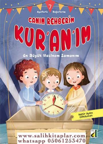 CANIM REHBERİM KUR'AN'IM (10 KİTAP) NEHİR AYDIN GÖKDUMAN