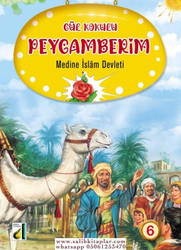 GÜL KOKULU PEYGAMBERİM (12 KİTAP) MEHMET DOĞRU