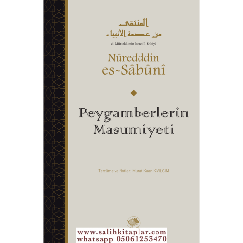 PEYGAMBERLERİN MASUMİYETİ Nureddin Es Sabuni نور الدين الصابوني