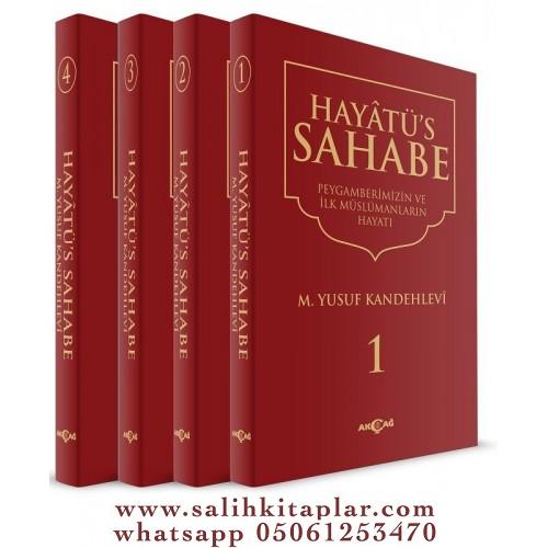 Hayatüs Sahabe | 4 Cilt Takım Muhammed Yusuf Kandehlevi الشيخ محمد يوس