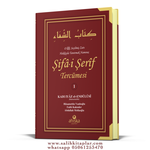 Şifai Şerif Tercümesi 4 Cilt Takım Şamua Kağıt 17*24 cm Kadı İyaz Endü