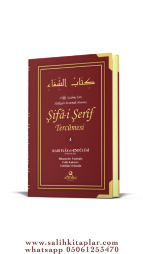 Şifai Şerif Tercümesi 4 Cilt Takım Şamua Kağıt 17*24 cm Kadı İyaz Endü