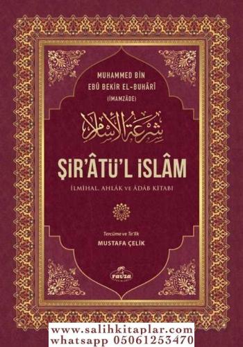 Şiratül İslam İmihal Ahlak ve Adab Kitabı İmamzade